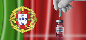 COVID-19: Португалия премахва повечето ограничения