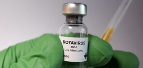 Хиляди деца у нас - без втора доза ваксина срещу ротавирус