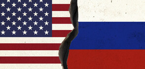 САЩ призоваха американските граждани да напуснат Русия незабавно