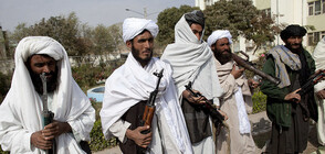Афганистанските талибани задържаха няколко британци и американец