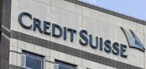 Credit Suisse е съхранявала парите на наркодилъри и трафиканти на хора