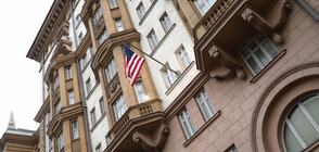 Американското посолство в Москва предупреди за възможни атаки срещу търговски центрове и гари