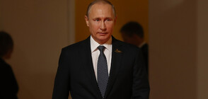 Путин нареди на военните да гарантират поддържането на мира в ДНР и ЛНР