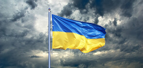 Украйна поиска свикване на Съвета за сигурност на ООН