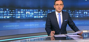 Новините на NOVA (22.02.2022 - 7.00)