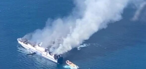 Очаква се днес изгорелият ферибот да пристигне на пристанището в Астакос