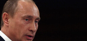 Путин: Подкрепяме суверенитета на бившите съветски републики