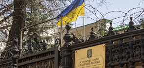 Украйна отзова висшия си пратеник в Москва