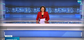 Новините на NOVA (22.02.2022 - следобедна)