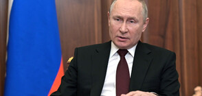 Путин: Минските споразумения вече не съществуват