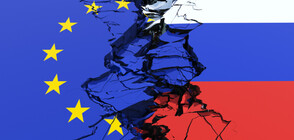 Европа налага нови санкции срещу Русия