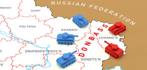 Нейнски: Признаването суверенитета на ДНР и ЛНР и изпращането на руски войски там е инвазия