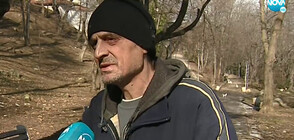 Обрат в разследването на убийството в парк в София? (ВИДЕО)