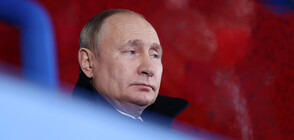 Путин: Интересите на Русия не подлежат на преговори