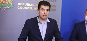 Петков: Ще има повече пари за хората след реформите в бюджета