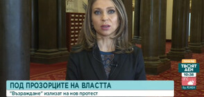 Искра Михайлова: Тестването на учениците трябва незабавно да спре