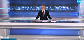 Новините на NOVA (23.02.2022 - следобедна)