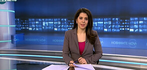 Новините на NOVA NEWS (25.03.2022 - 20:00)