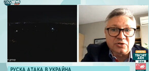 Велизар Шаламанов: Изненадващо е, че Русия предприе мащабни военни действия