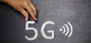 България е лидер по 5G скорости в Европа