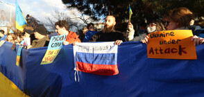 Украинци и българи протестират пред руското посолство в София (ВИДЕО+СНИМКИ)