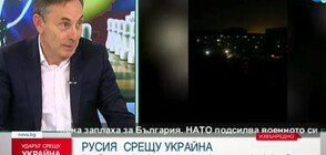 Асен Григоров: Разбра се, че България има проевропейско политическо лидерство