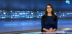 Новините на NOVA (25.02.2022 - 6.00)