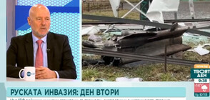 Тагарев: Основната цел е не да унищожат физически Зеленски, а да го заловят