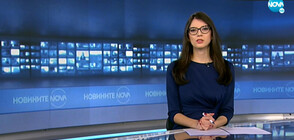Новините на NOVA (25.02.2022 - 9.00)