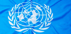 ООН ще проведе извънредна сесия на Общото събрание