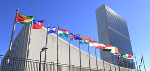 ООН: Ядрен конфликт е немислим
