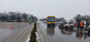 Катастрофа с училищен автобус взе жертва (СНИМКИ)