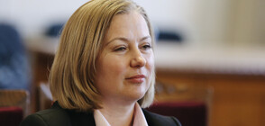 Йорданова внесе предложение до ВСС за освобождаване на Гешев
