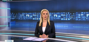 Новините на NOVA NEWS (02.03.2022 - 20:00)