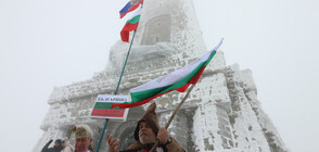 Bulgaria celebrates 144th anniversary since Liberation