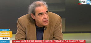 Калин Янакиев: Путин държи ключовете за ада