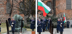Тържествена церемония пред Паметника на Незайния воин в София (ОБЗОР)