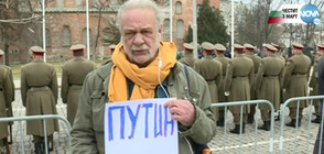 Проф. Дайнов: Тази година 3 март не трябваше да се празнува