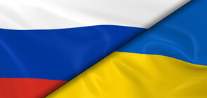Киев и Москва се споразумяха за хуманитарни коридори с временно прекратяване на огъня