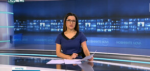 Новините на NOVA NEWS (04.03.2022 - 20:00)