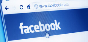 Путин блокира достъпа до Facebook заради дискриминация срещу руски медии