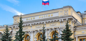 След санкциите: Как реагират руските банки