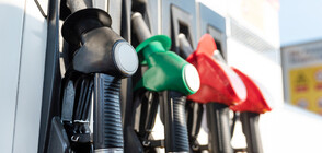 КЗК: Няма констатирани антимонополни нарушения сред търговците на горива