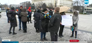 Шествие в Пловдив в подкрепа а украинския народ