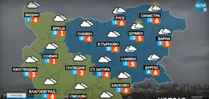 Прогноза за времето (06.03.2022 - обедна емисия)