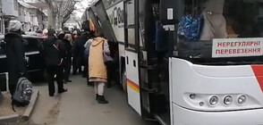 Консулът на България в Одеса: Предстои дълъг и рисков път на евакуираните