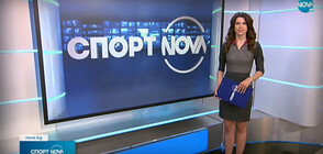 Спортни новини (07.03.2022 - обедна емисия)