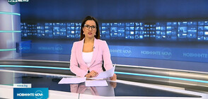 Новините на NOVA NEWS (07.03.2022 - 20:00)