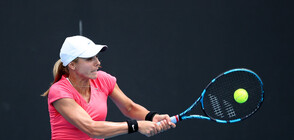 Рекордно класиране на тенисистката Виктория Томова