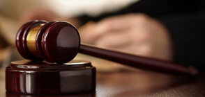 Министерство на правосъдието предлага въвеждането на ефективна съдебна защита при издаването на ЕЗА